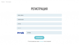 Наркоплощадки кракен