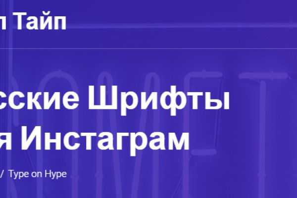 Ссылки на кракен маркетплейс тг