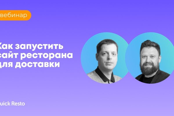 Кракен современный даркнет маркетплейс
