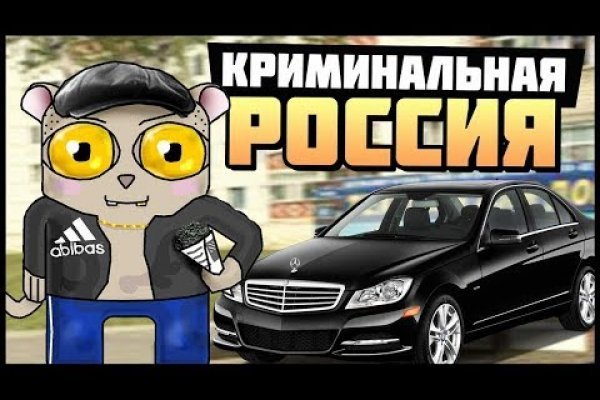 Почему не получается зайти на кракен