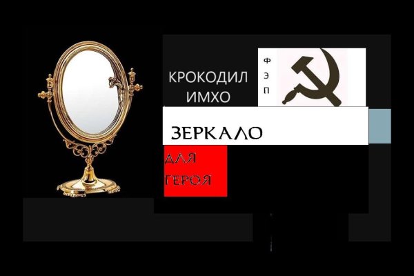 Kraken ссылка