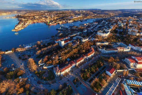 Как попасть на сайт кракен