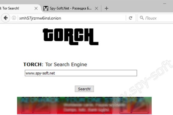 Кракен сайт в тор браузере ссылка