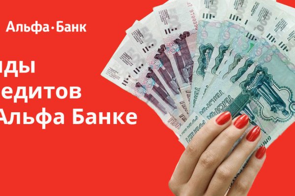 Кракен 17 вход