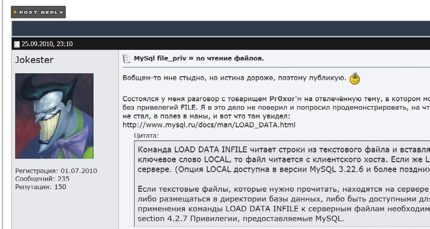 Почему не работает кракен kr2web in